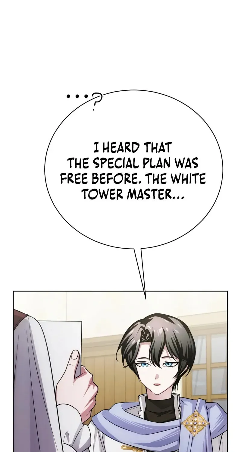 Read The Magic Tower Problematic Child chapter 27 image 87 on Lezhin