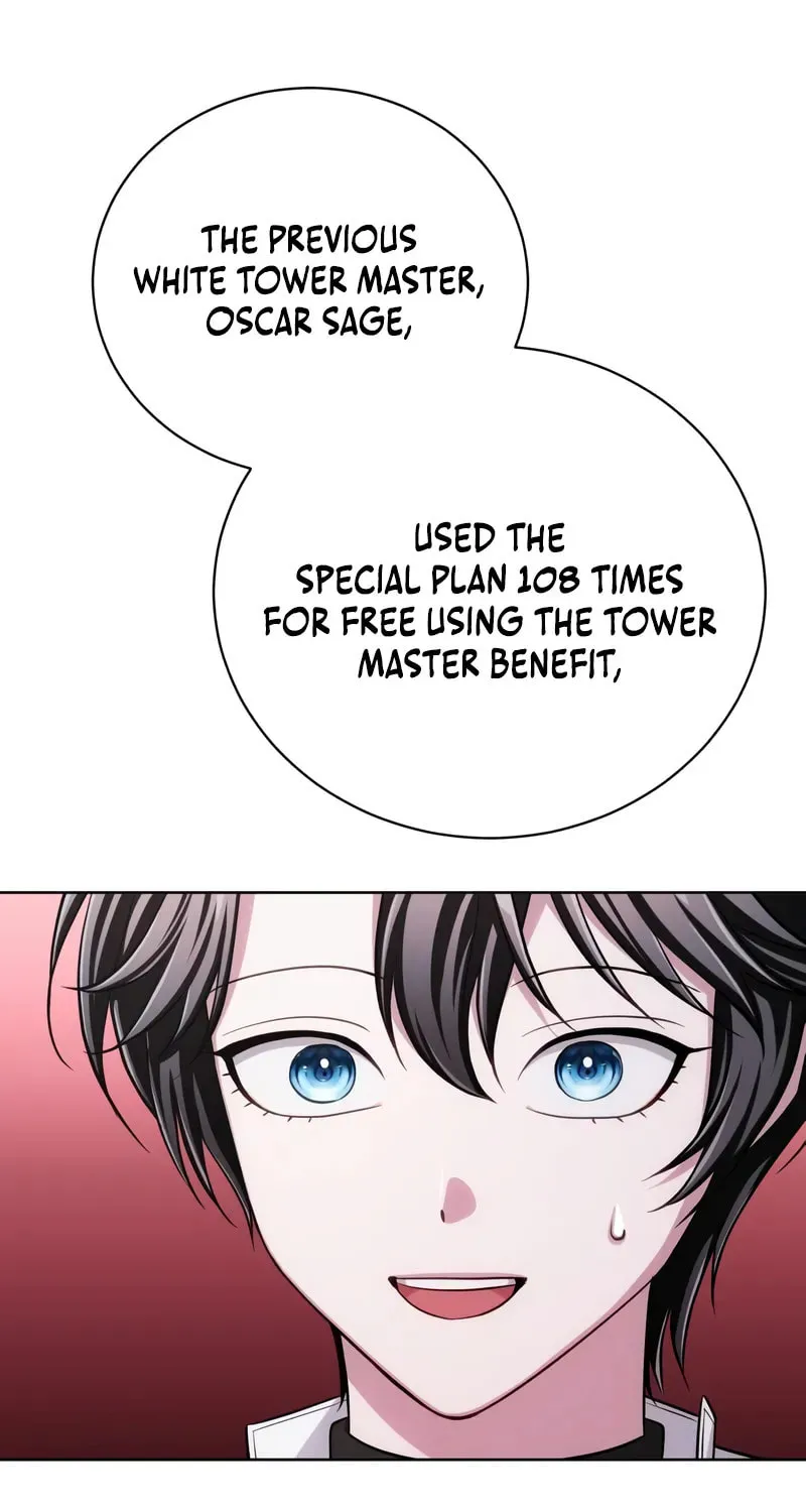 Read The Magic Tower Problematic Child chapter 27 image 92 on Lezhin