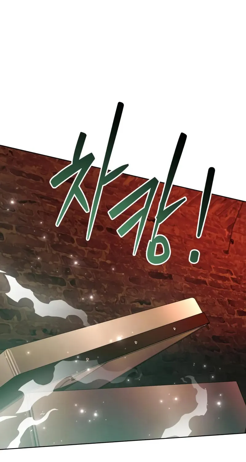 Read The Magic Tower Problematic Child chapter 28 image 123 on Lezhin