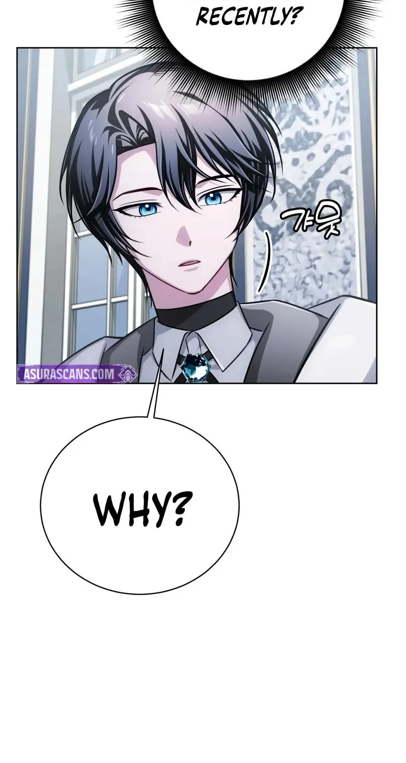 Read The Magic Tower Problematic Child chapter 28 image 45 on Lezhin