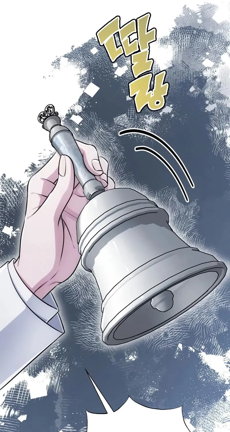 Read The Magic Tower Problematic Child chapter 28 image 78 on Lezhin