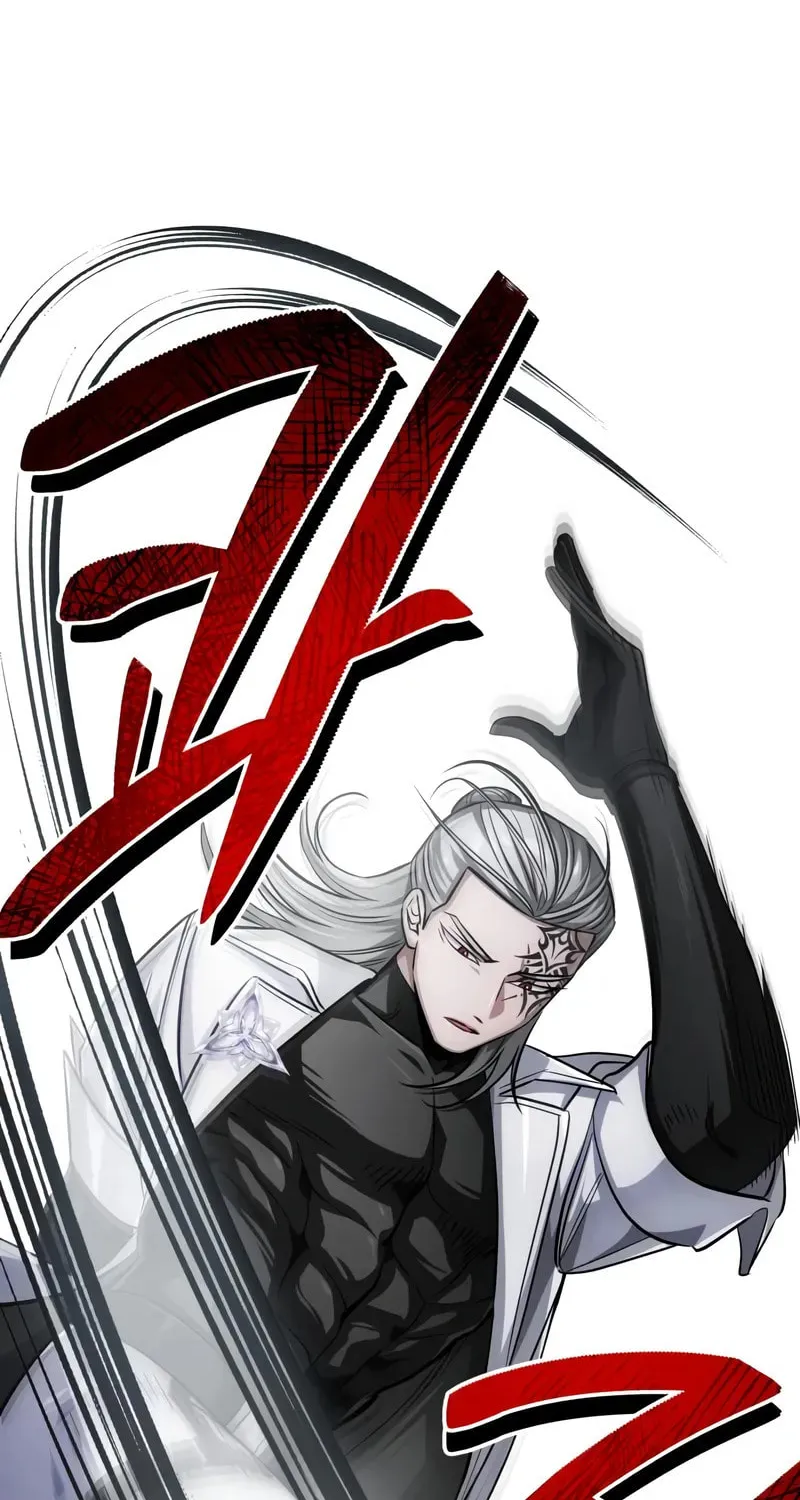 Read The Magic Tower Problematic Child chapter 28 image 95 on Lezhin