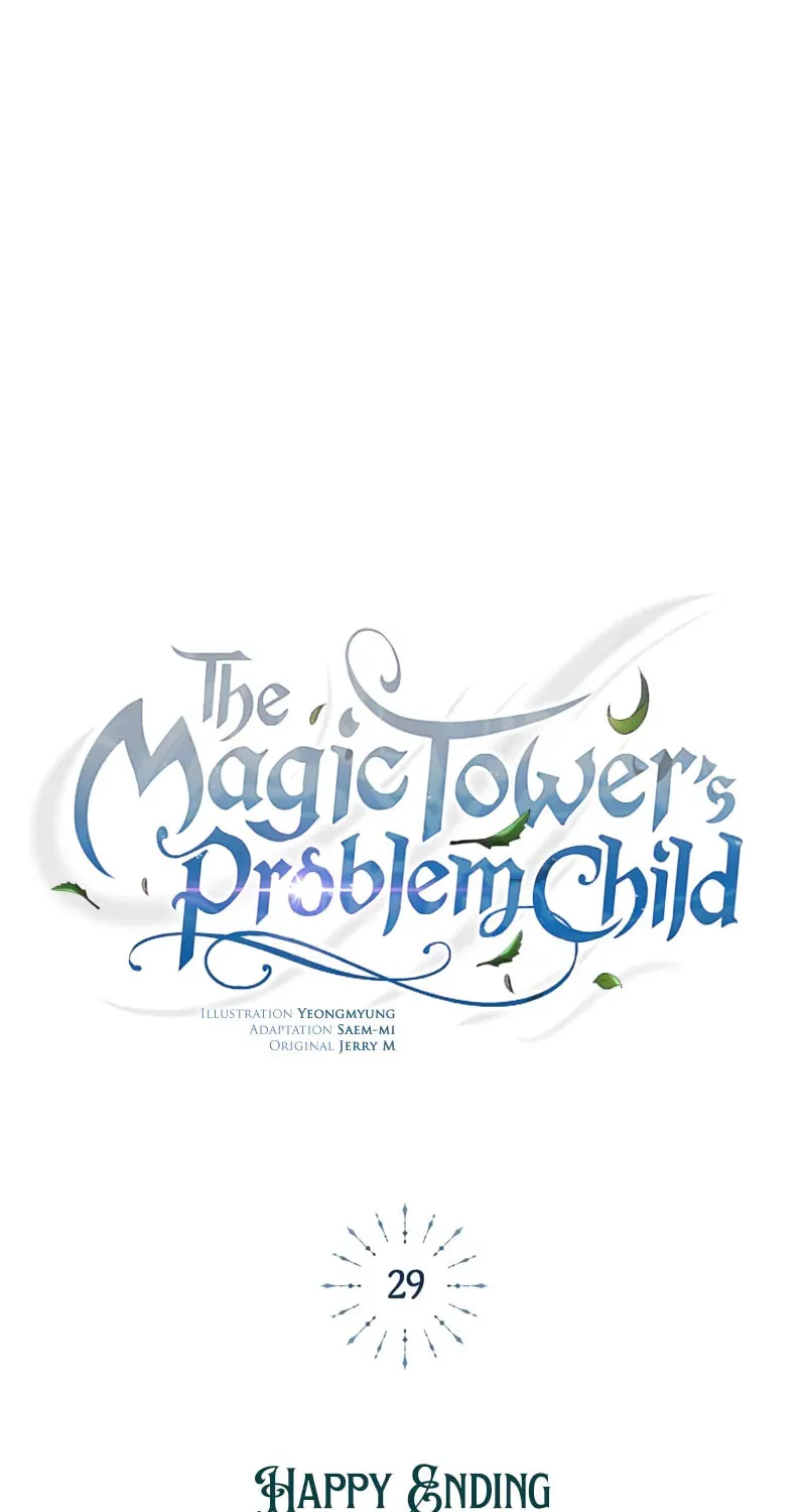 Read The Magic Tower Problematic Child chapter 29 image 79 on Lezhin