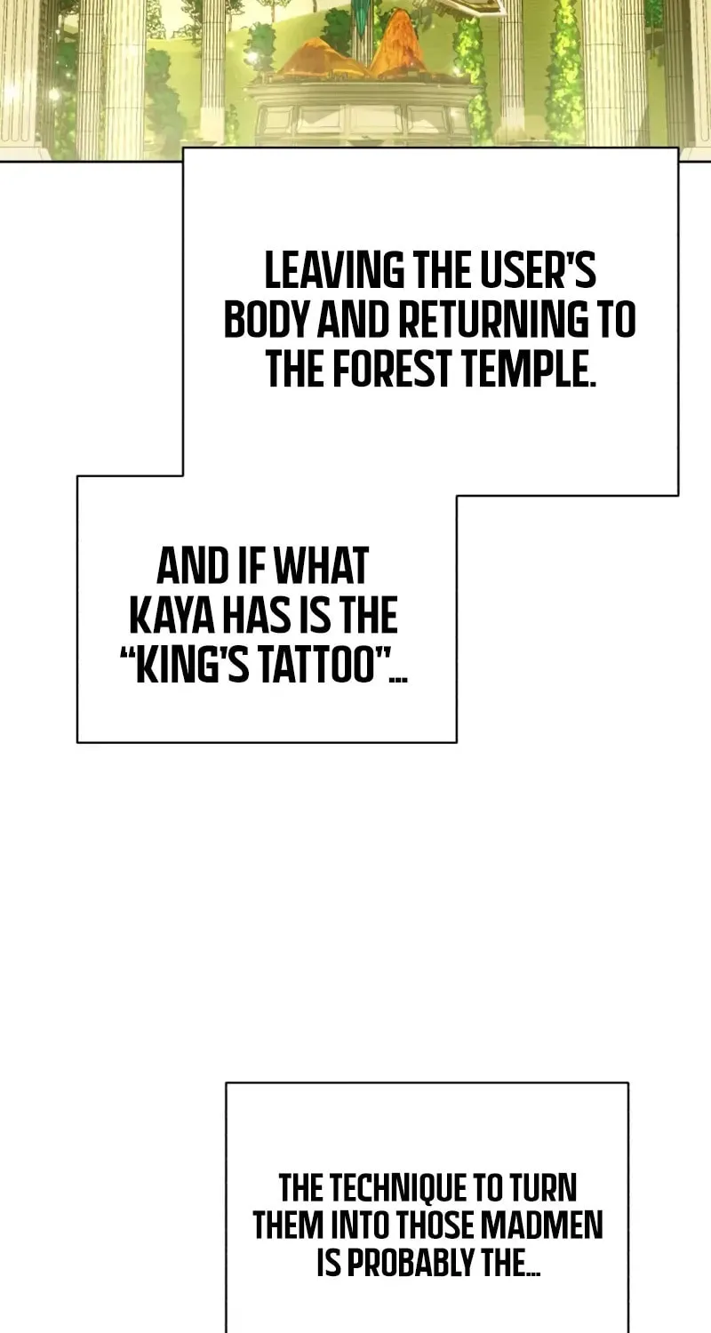Read The Magic Tower Problematic Child chapter 31 image 26 on Lezhin