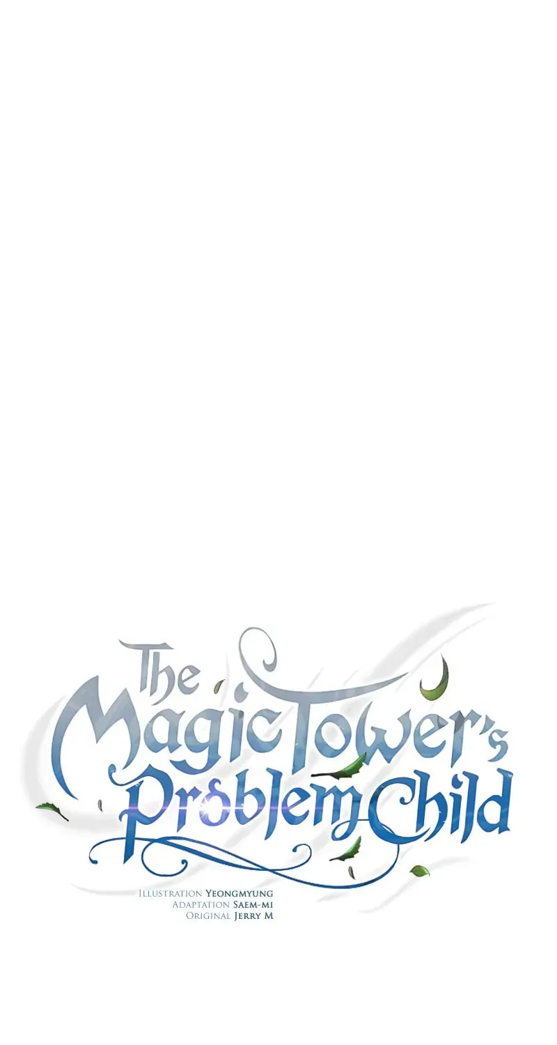 Read The Magic Tower Problematic Child chapter 31 image 60 on Lezhin