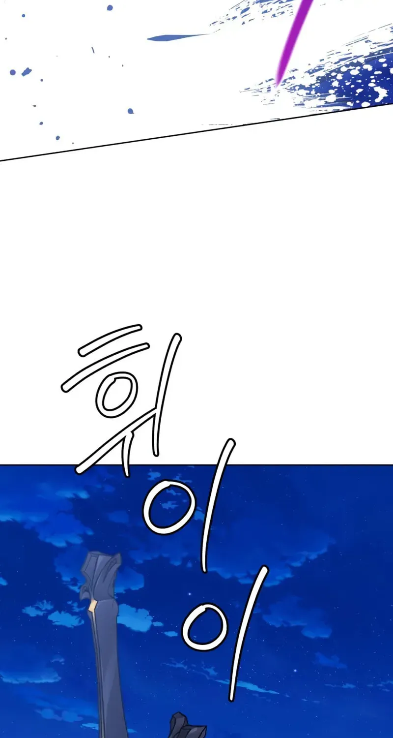 Read The Magic Tower Problematic Child chapter 32 image 114 on Lezhin
