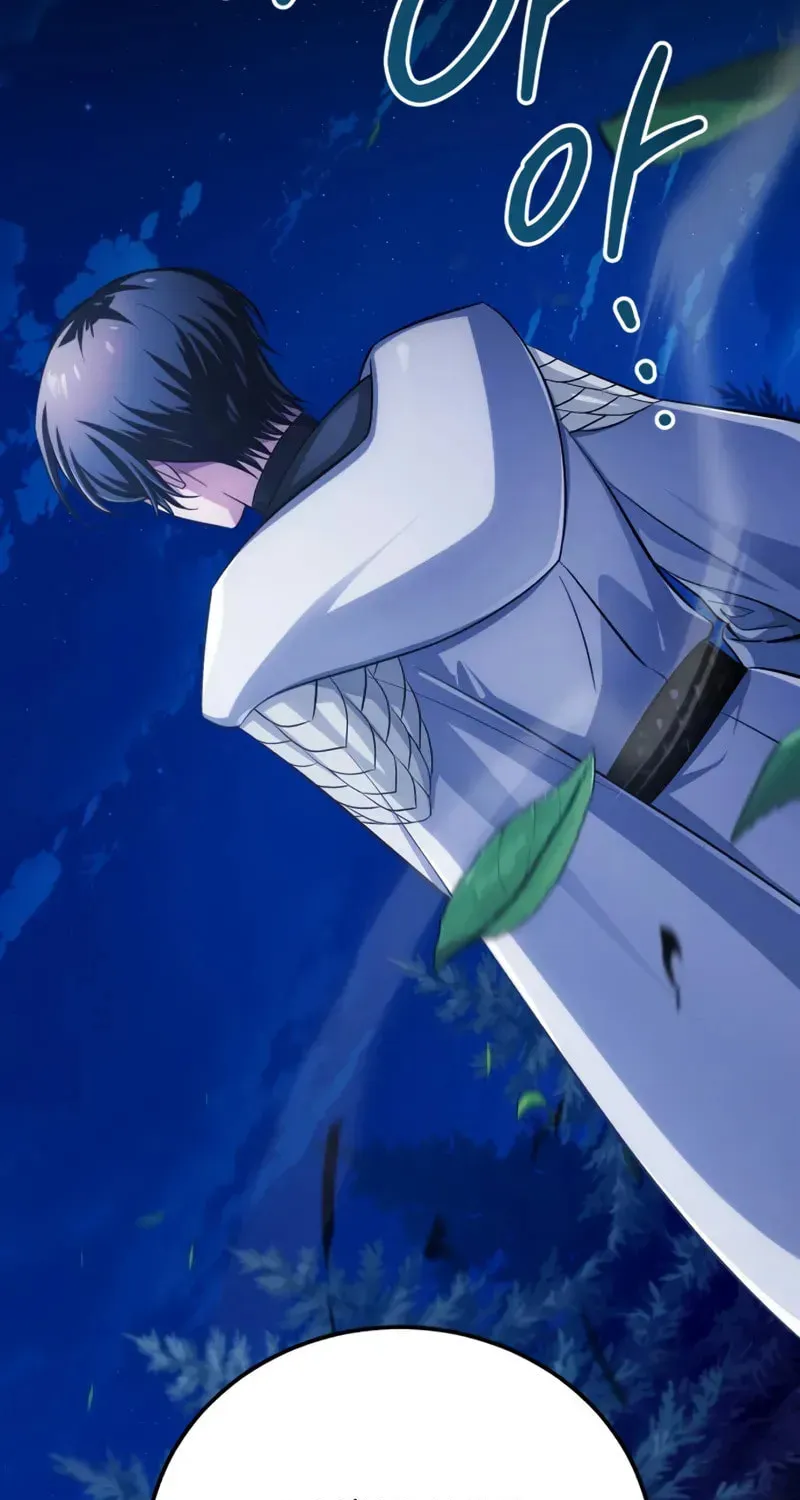 Read The Magic Tower Problematic Child chapter 32 image 3 on Lezhin