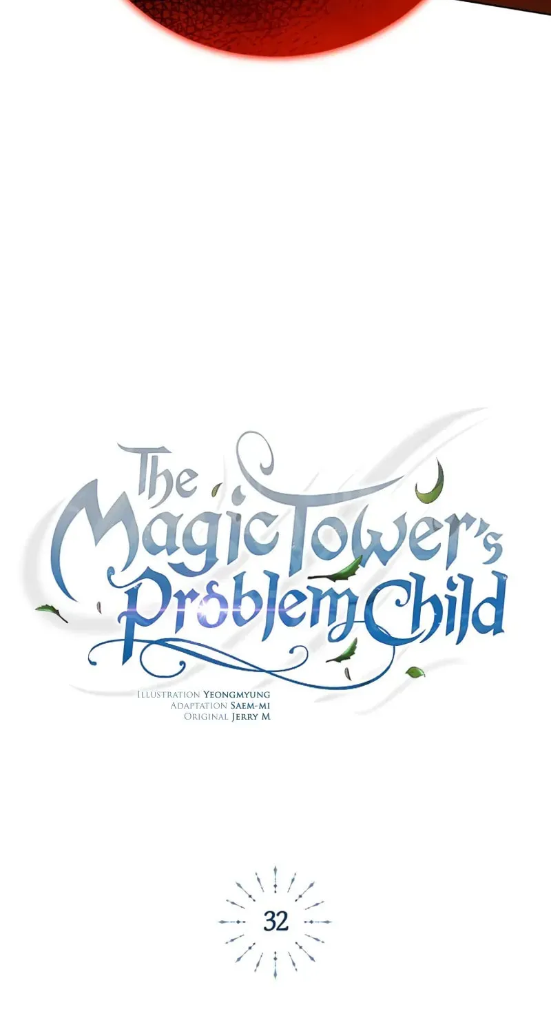 Read The Magic Tower Problematic Child chapter 32 image 40 on Lezhin