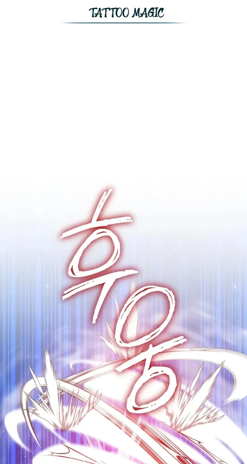 Read The Magic Tower Problematic Child chapter 32 image 41 on Lezhin