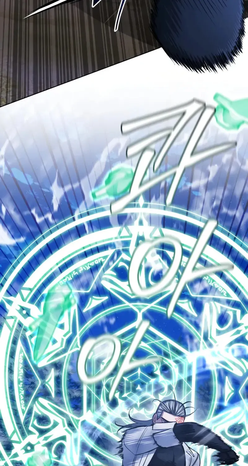 Read The Magic Tower Problematic Child chapter 32 image 47 on Lezhin