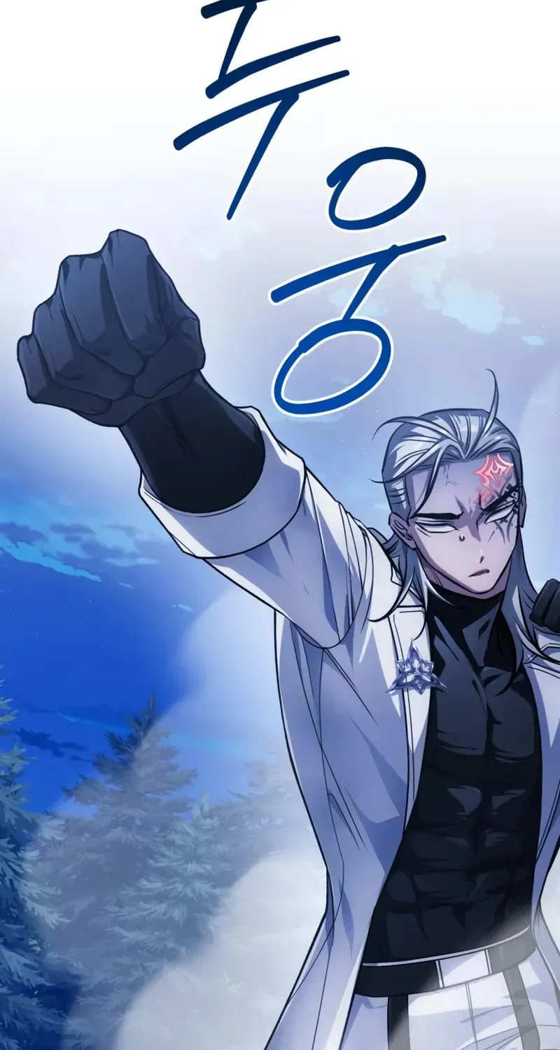 Read The Magic Tower Problematic Child chapter 32 image 55 on Lezhin