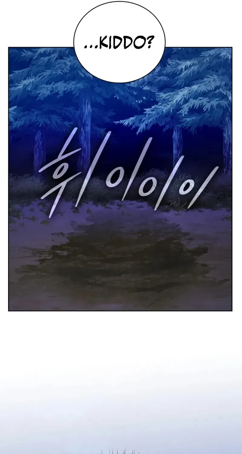 Read The Magic Tower Problematic Child chapter 32 image 60 on Lezhin