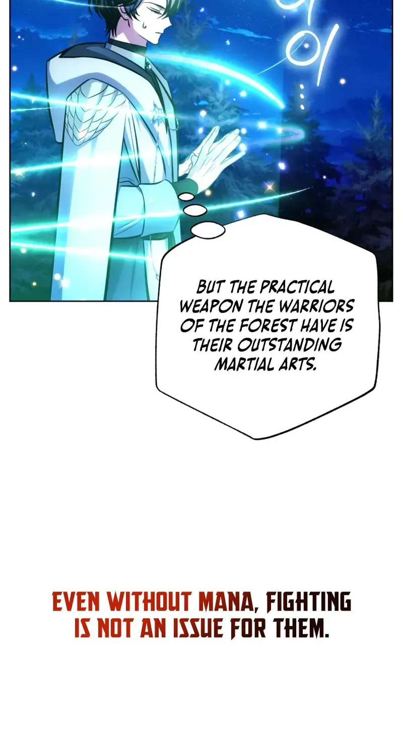 Read The Magic Tower Problematic Child chapter 32 image 82 on Lezhin