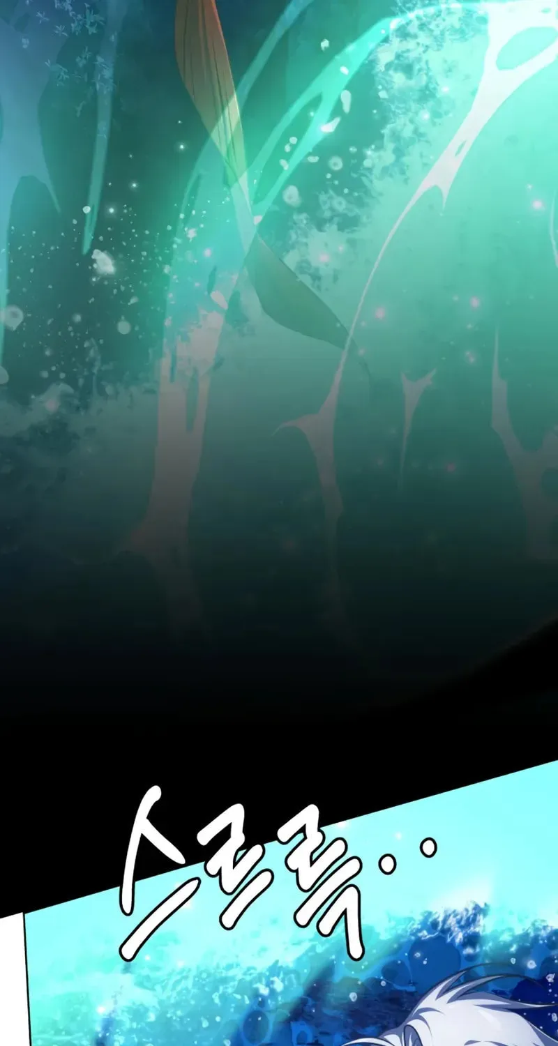 Read The Magic Tower Problematic Child chapter 32 image 95 on Lezhin