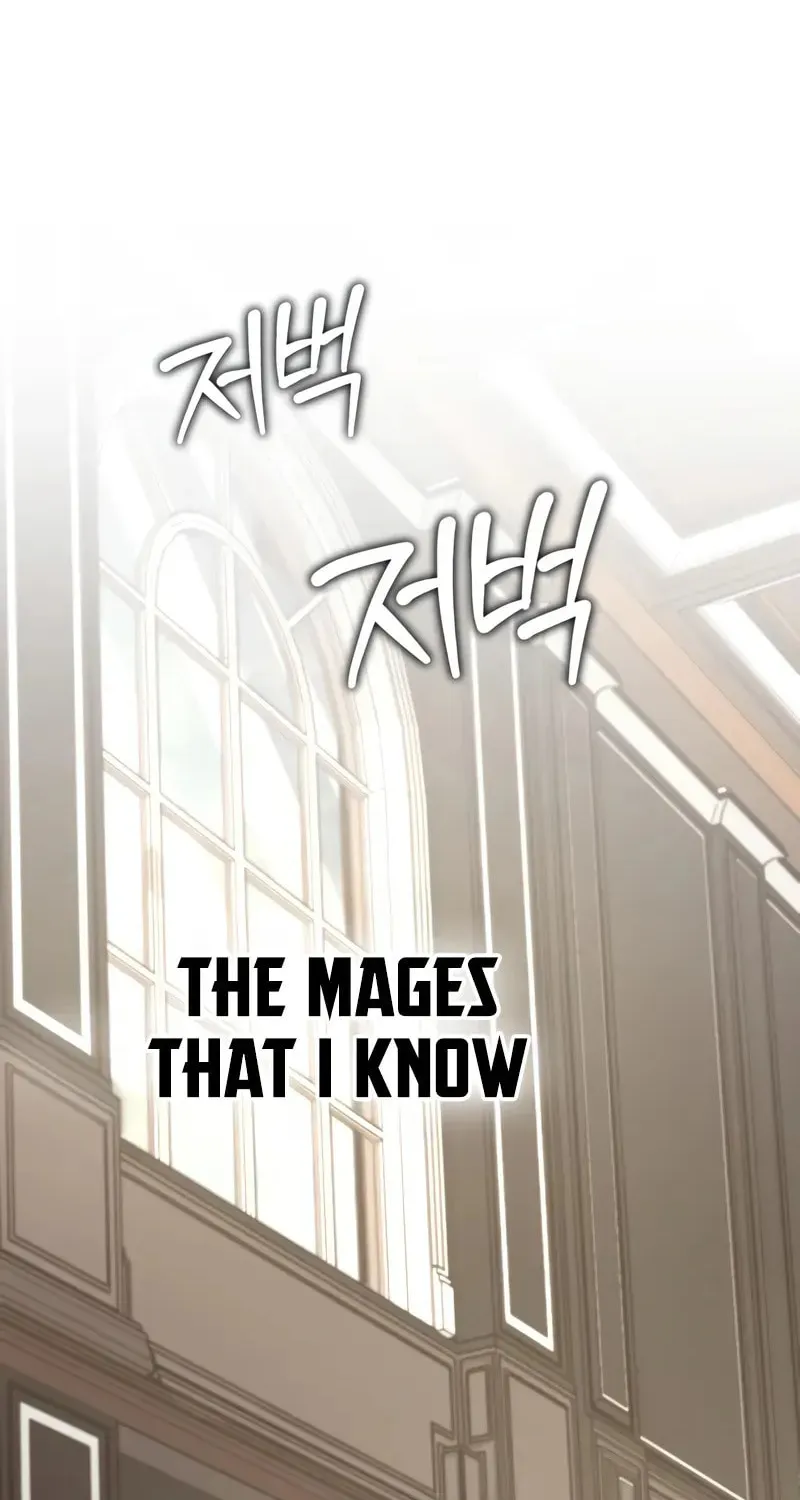 Read The Magic Tower Problematic Child chapter 33 image 113 on Lezhin