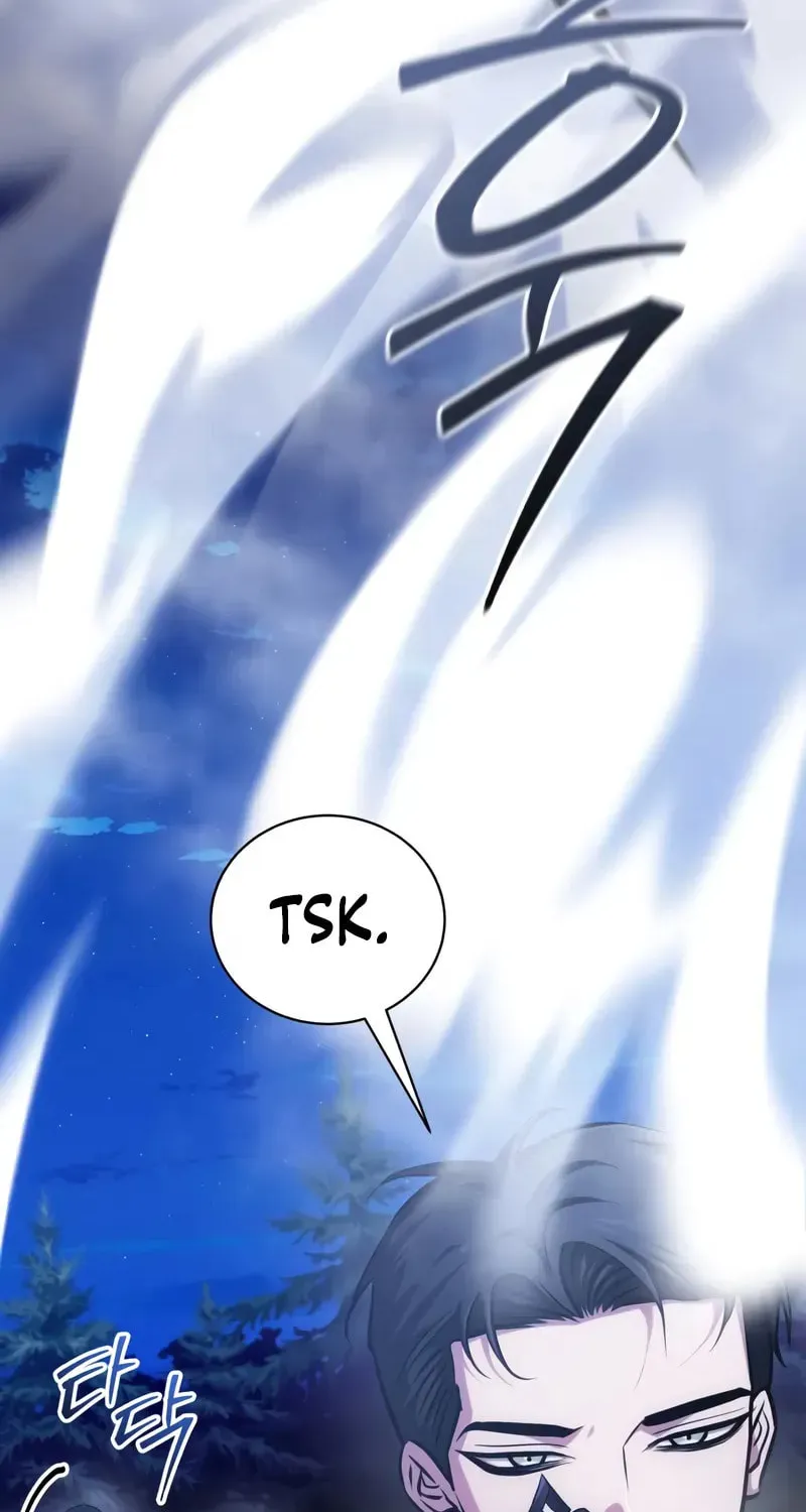 Read The Magic Tower Problematic Child chapter 33 image 16 on Lezhin