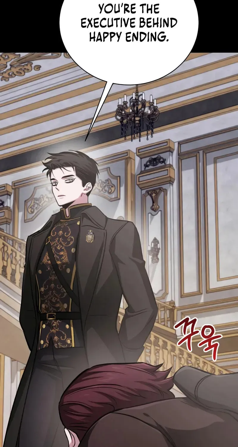 Read The Magic Tower Problematic Child chapter 33 image 84 on Lezhin