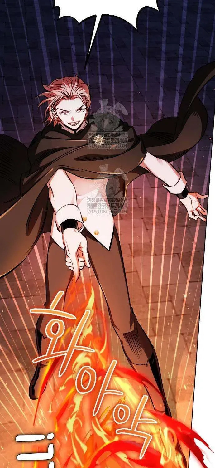 Read The Magic Tower Problematic Child chapter 36 image 46 on Lezhin
