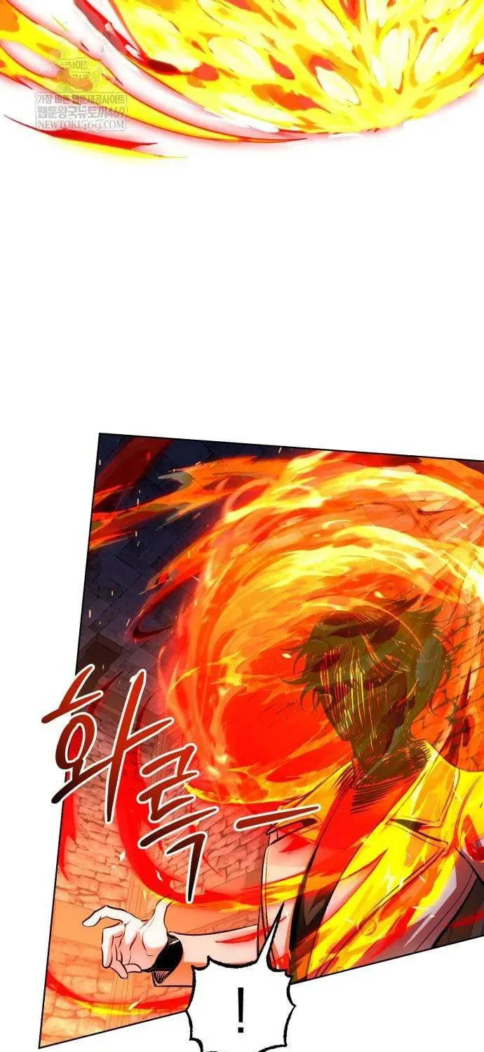 Read The Magic Tower Problematic Child chapter 36 image 48 on Lezhin