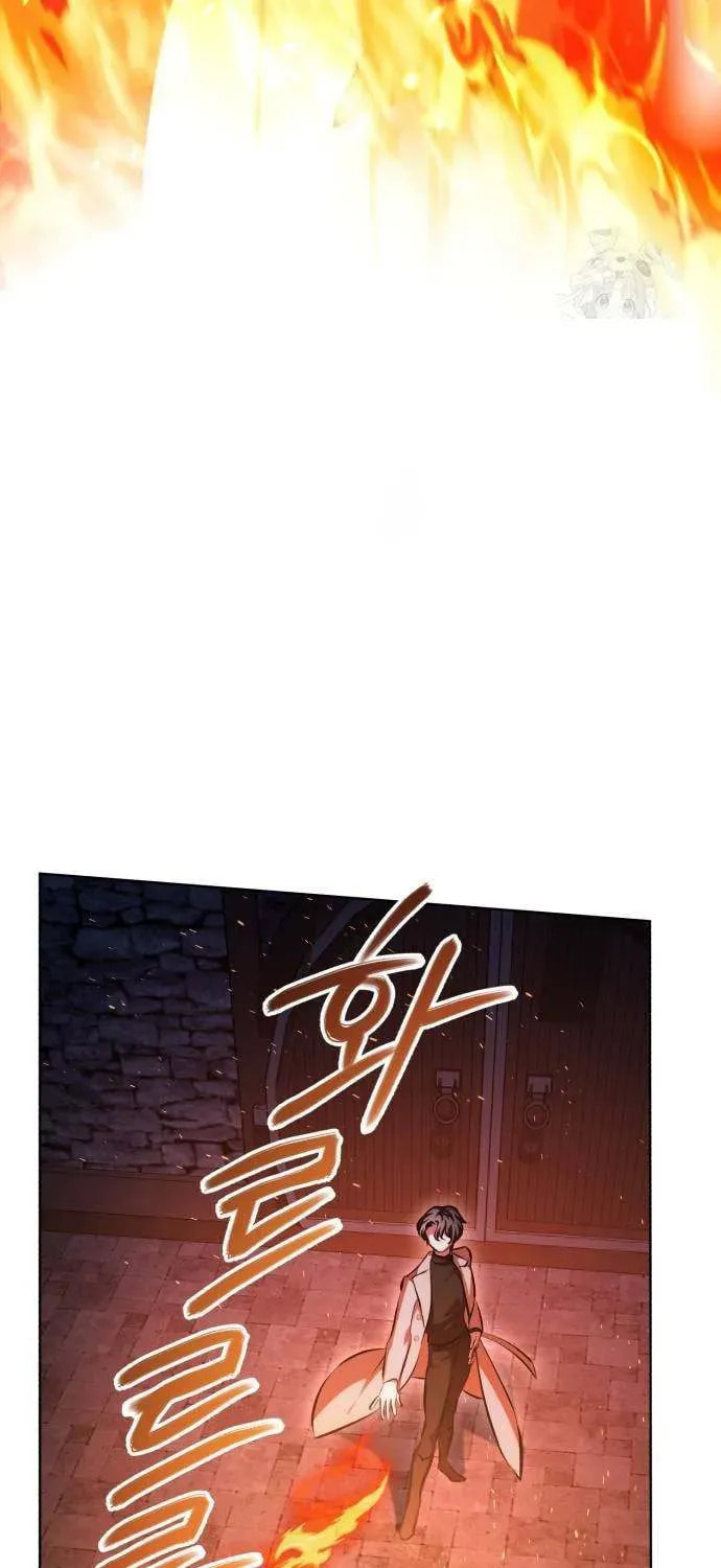 Read The Magic Tower Problematic Child chapter 36 image 59 on Lezhin