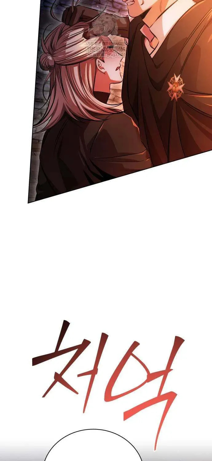 Read The Magic Tower Problematic Child chapter 36 image 62 on Lezhin