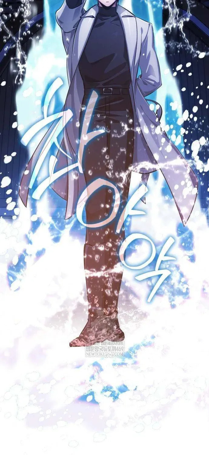 Read The Magic Tower Problematic Child chapter 36 image 72 on Lezhin