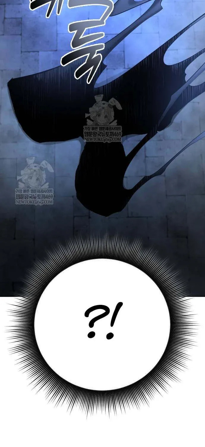 Read The Magic Tower Problematic Child chapter 36 image 81 on Lezhin