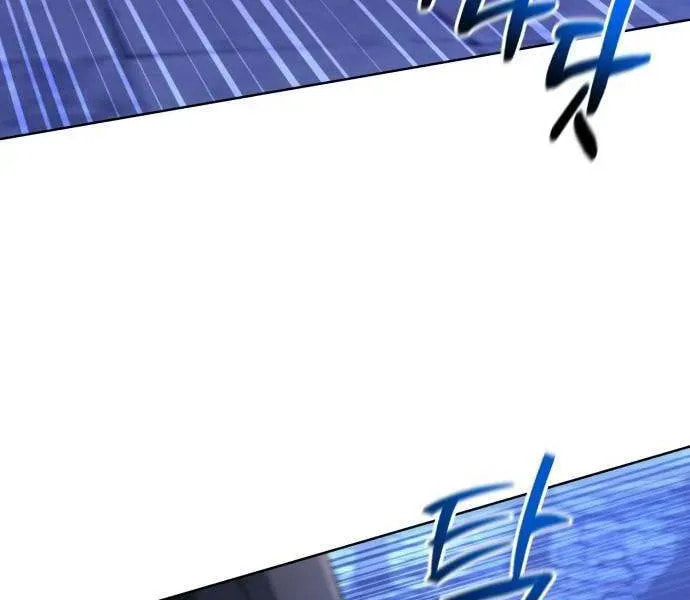 Read The Magic Tower Problematic Child chapter 36 image 89 on Lezhin