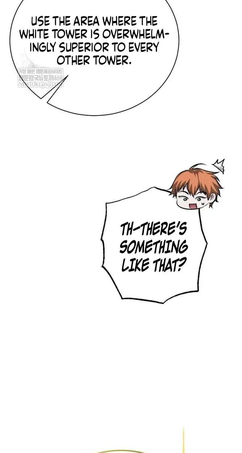 Read The Magic Tower Problematic Child chapter 37 image 123 on Lezhin