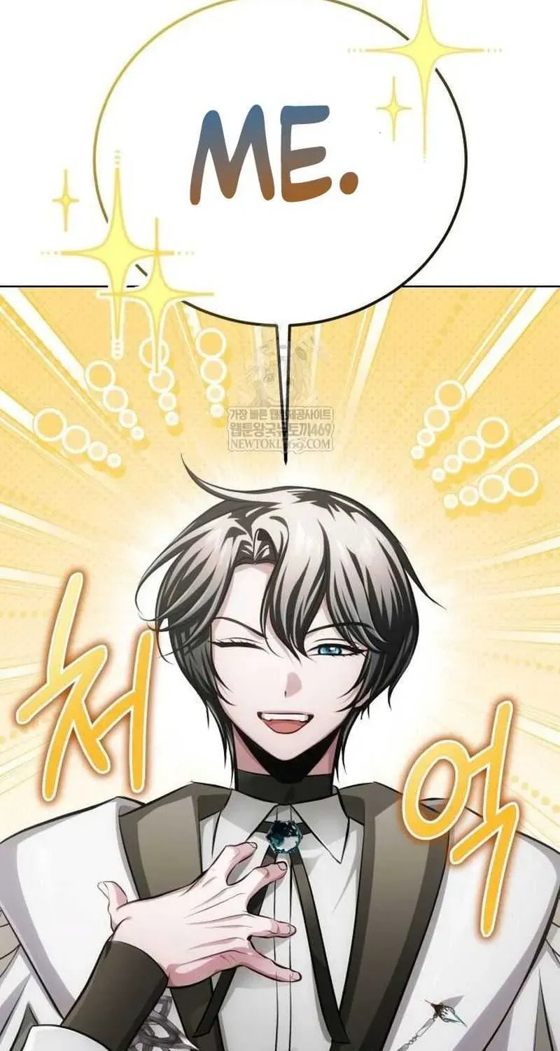 Read The Magic Tower Problematic Child chapter 37 image 124 on Lezhin