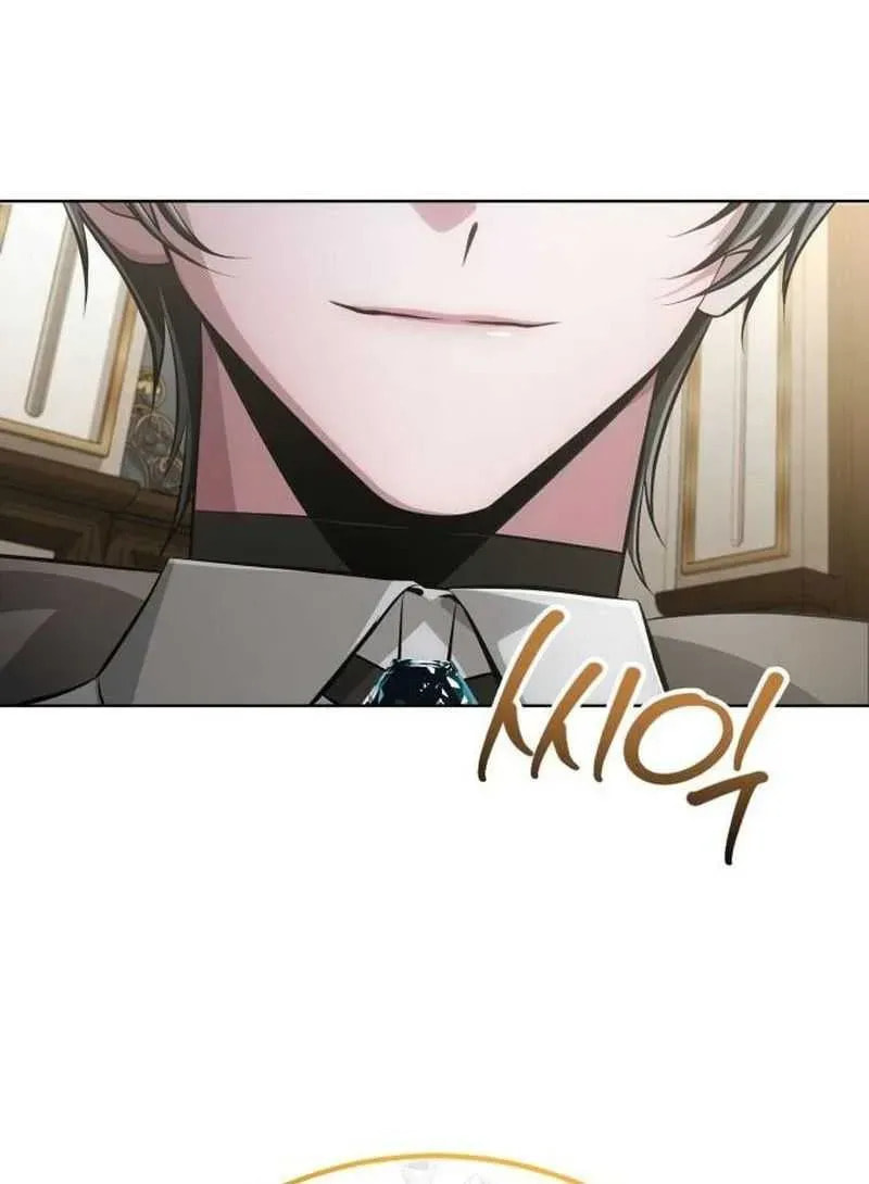 Read The Magic Tower Problematic Child chapter 37 image 128 on Lezhin