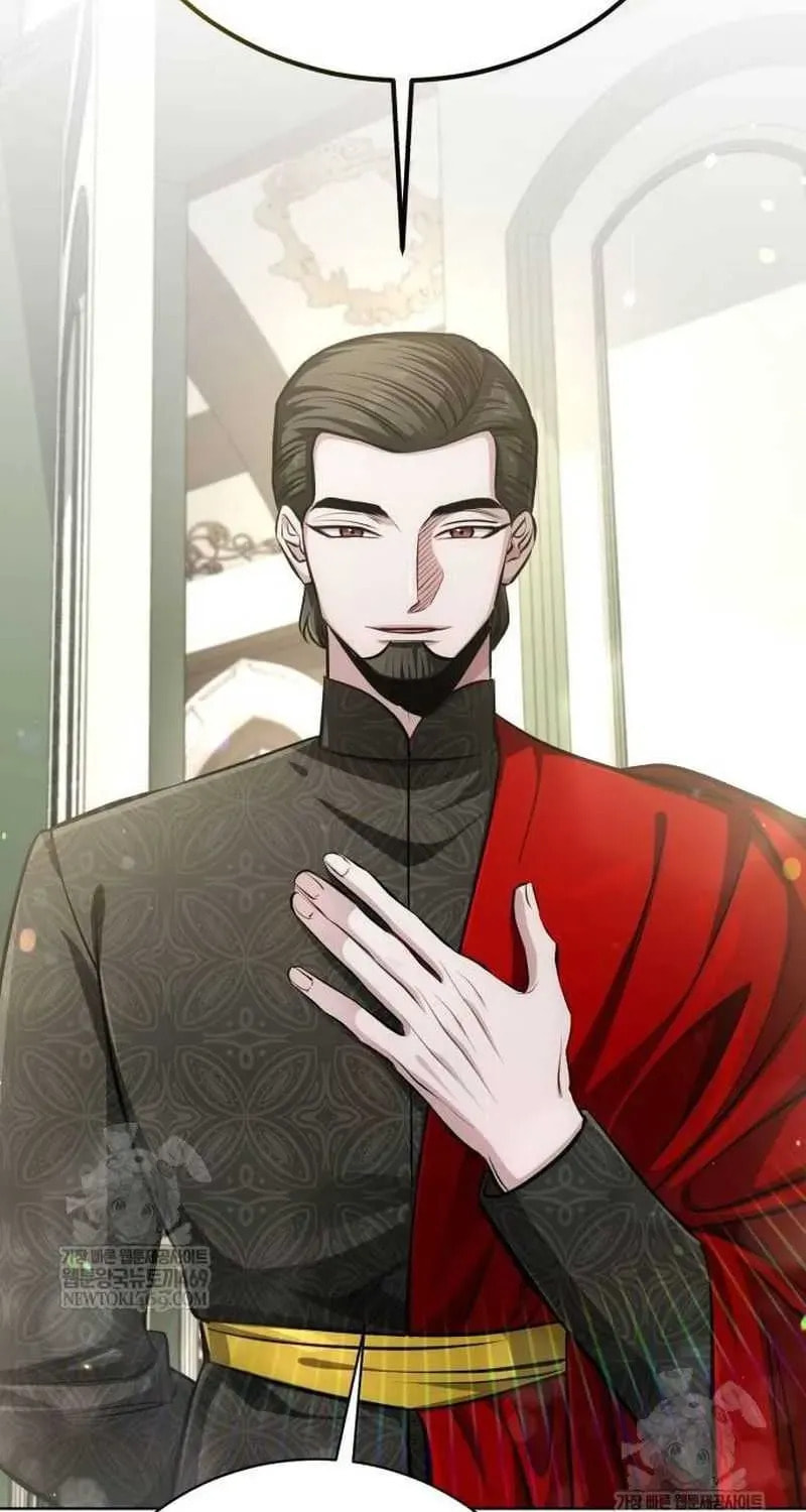 Read The Magic Tower Problematic Child chapter 37 image 39 on Lezhin