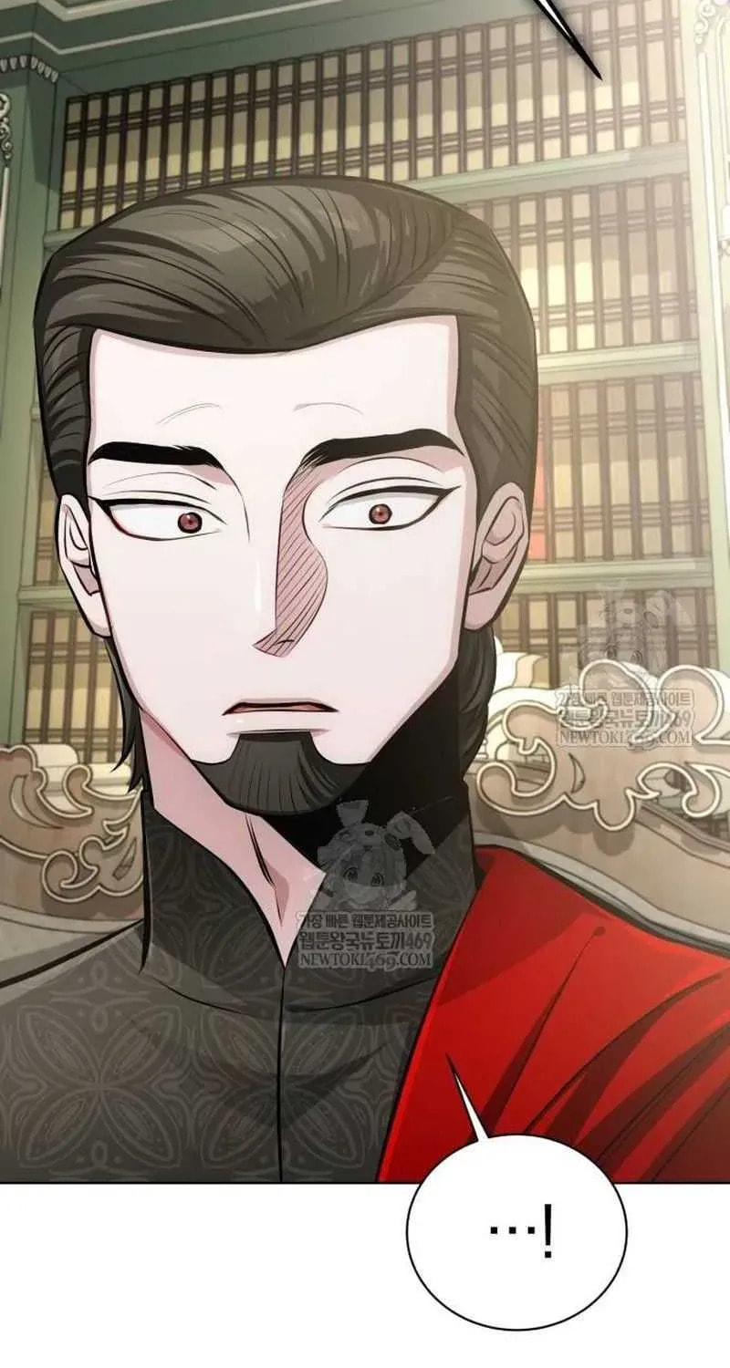 Read The Magic Tower Problematic Child chapter 37 image 45 on Lezhin