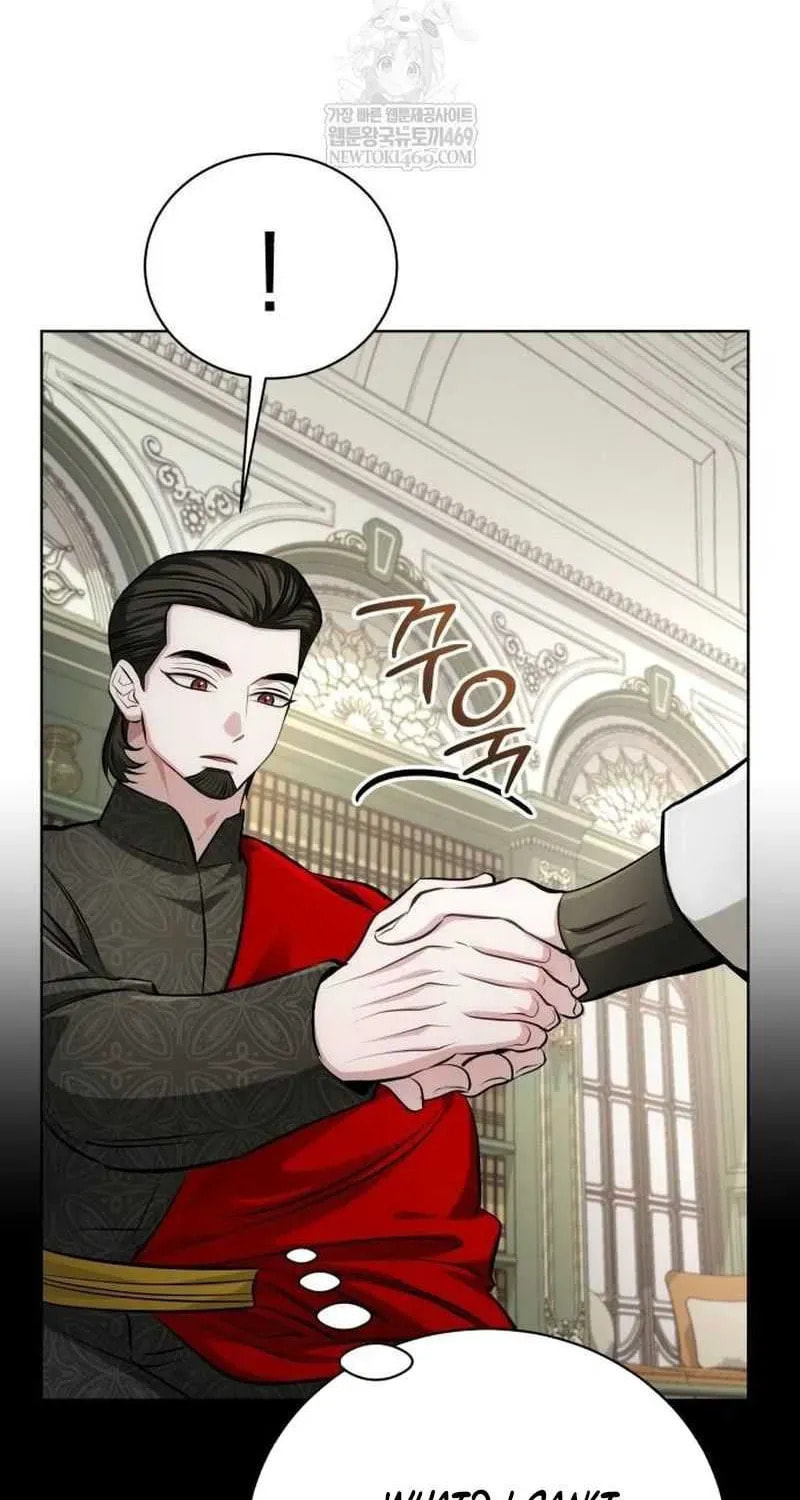 Read The Magic Tower Problematic Child chapter 37 image 60 on Lezhin