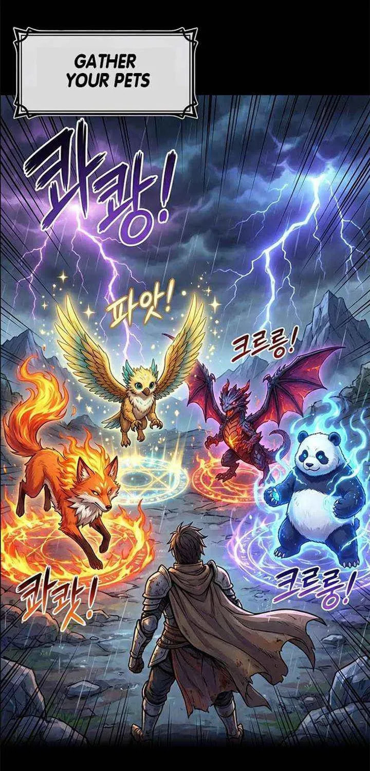 Read The Magic Tower Problematic Child chapter 40 image 1 on Lezhin