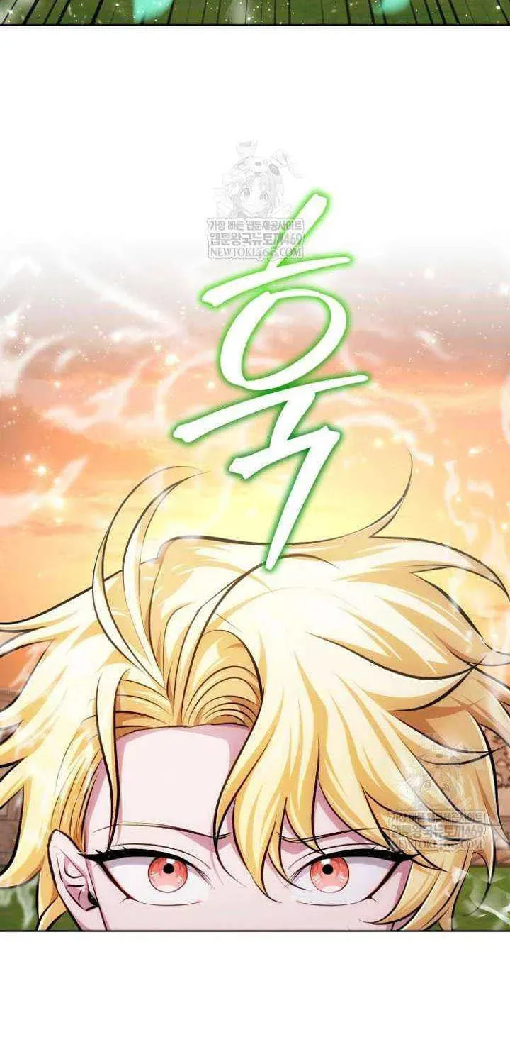 Read The Magic Tower Problematic Child chapter 40 image 107 on Lezhin