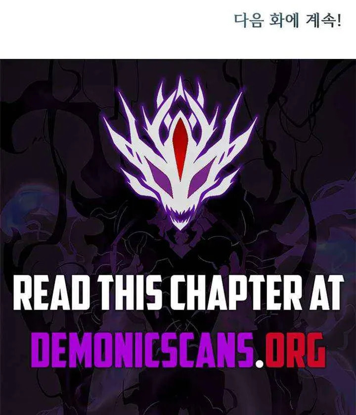 Read The Magic Tower Problematic Child chapter 40 image 116 on Lezhin