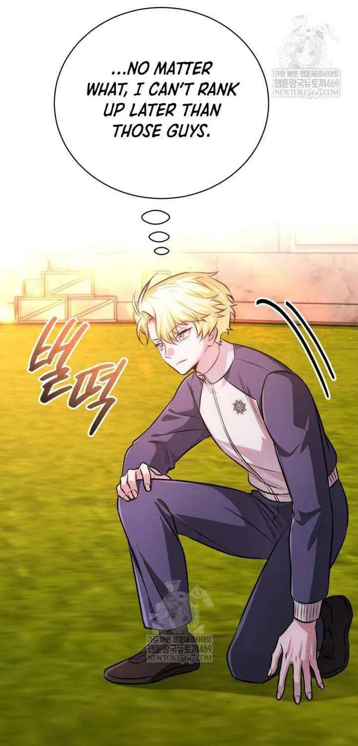 Read The Magic Tower Problematic Child chapter 40 image 14 on Lezhin