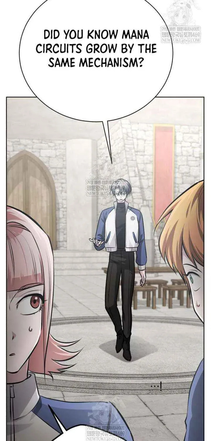 Read The Magic Tower Problematic Child chapter 40 image 22 on Lezhin