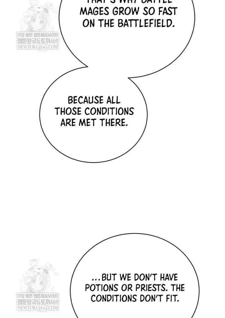 Read The Magic Tower Problematic Child chapter 40 image 27 on Lezhin