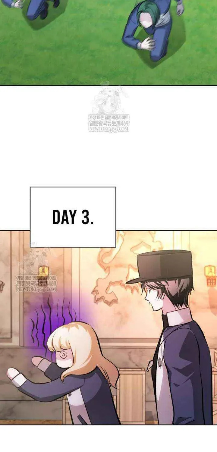 Read The Magic Tower Problematic Child chapter 40 image 33 on Lezhin