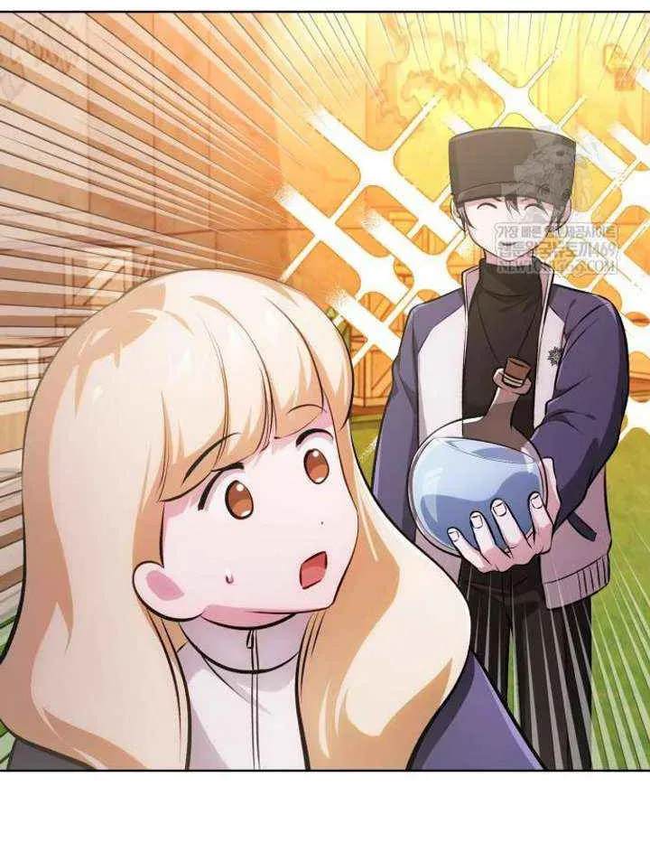 Read The Magic Tower Problematic Child chapter 40 image 34 on Lezhin