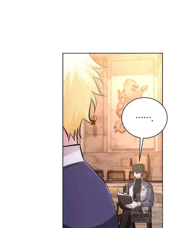 Read The Magic Tower Problematic Child chapter 40 image 41 on Lezhin