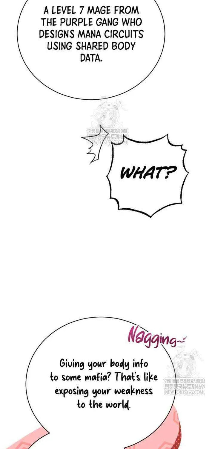 Read The Magic Tower Problematic Child chapter 40 image 52 on Lezhin