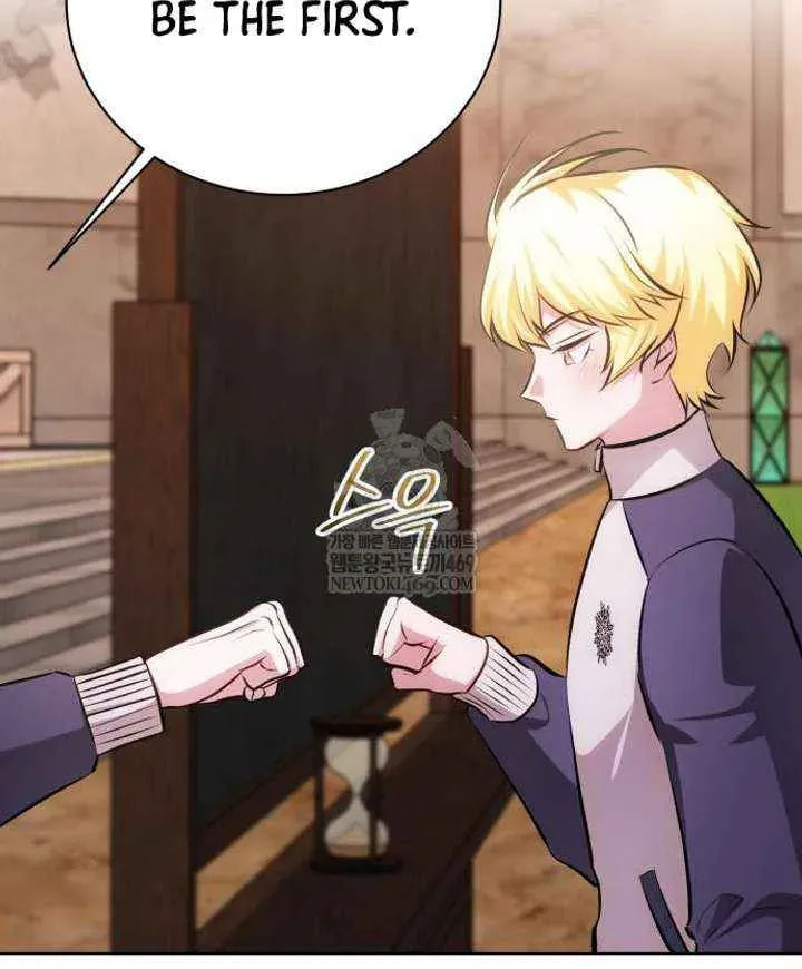 Read The Magic Tower Problematic Child chapter 40 image 55 on Lezhin