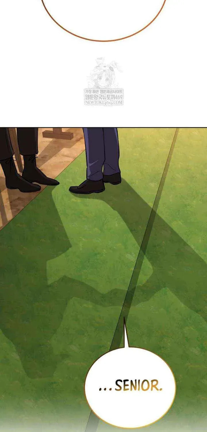 Read The Magic Tower Problematic Child chapter 40 image 57 on Lezhin