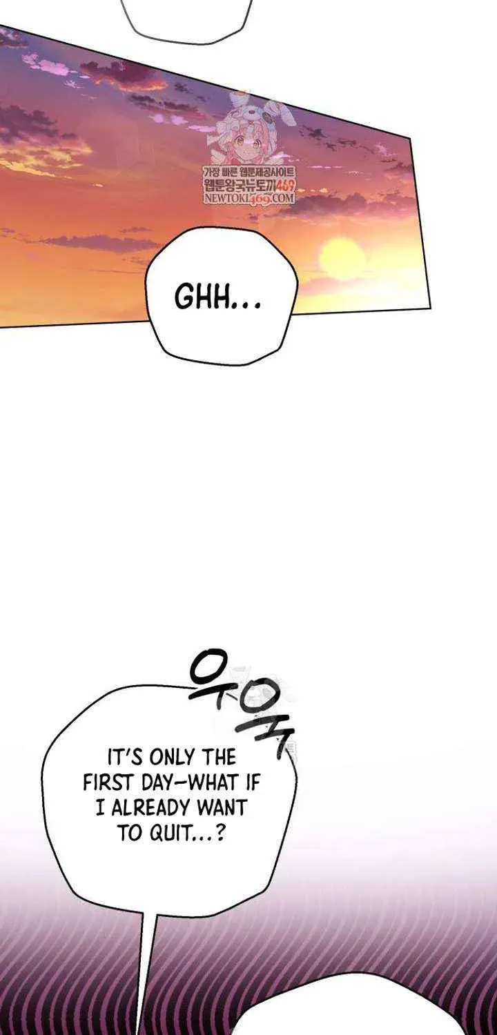 Read The Magic Tower Problematic Child chapter 40 image 6 on Lezhin