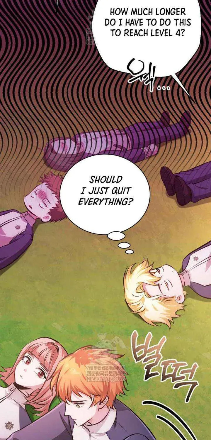 Read The Magic Tower Problematic Child chapter 40 image 7 on Lezhin