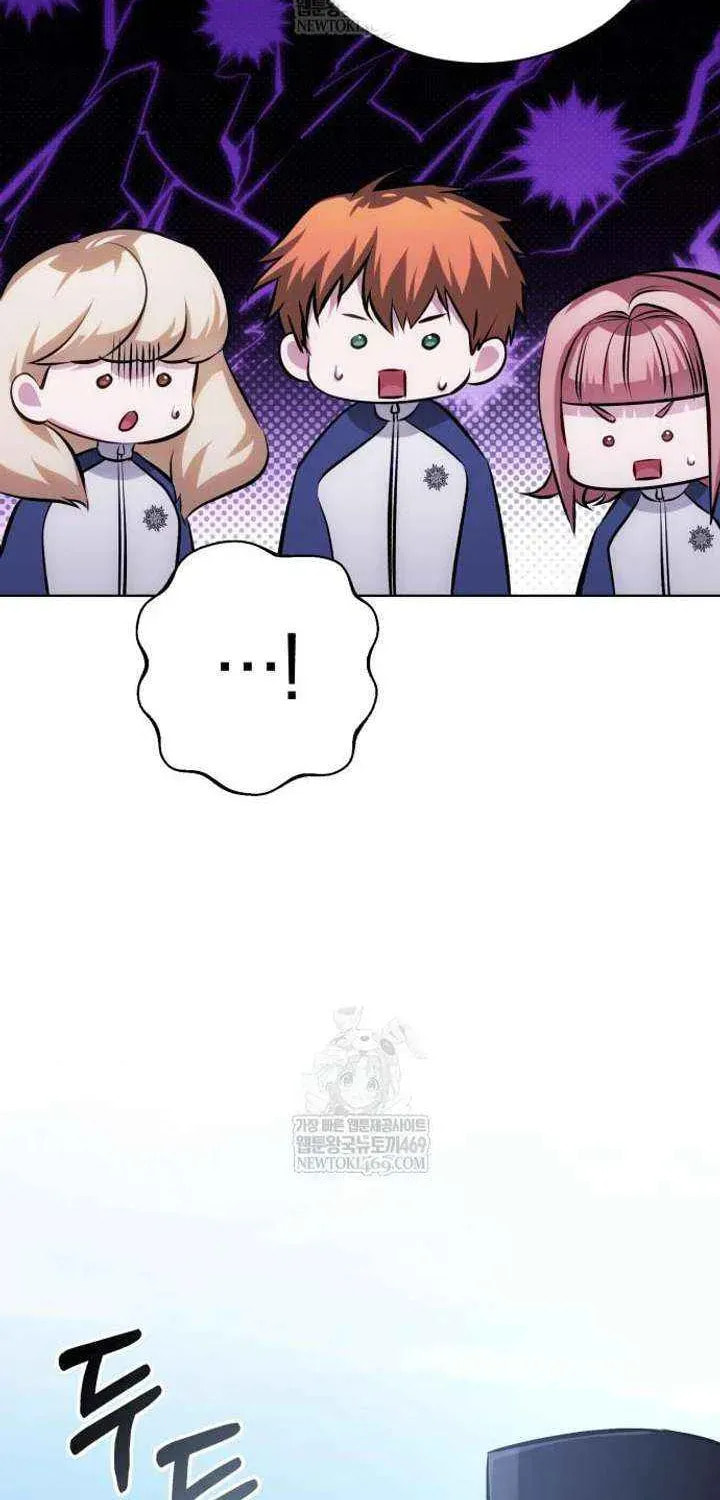 Read The Magic Tower Problematic Child chapter 40 image 73 on Lezhin
