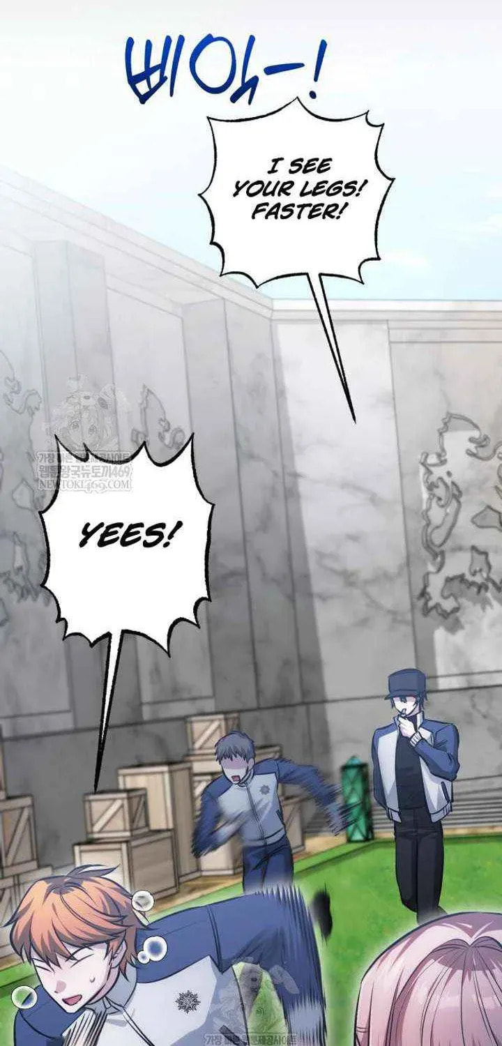 Read The Magic Tower Problematic Child chapter 40 image 81 on Lezhin